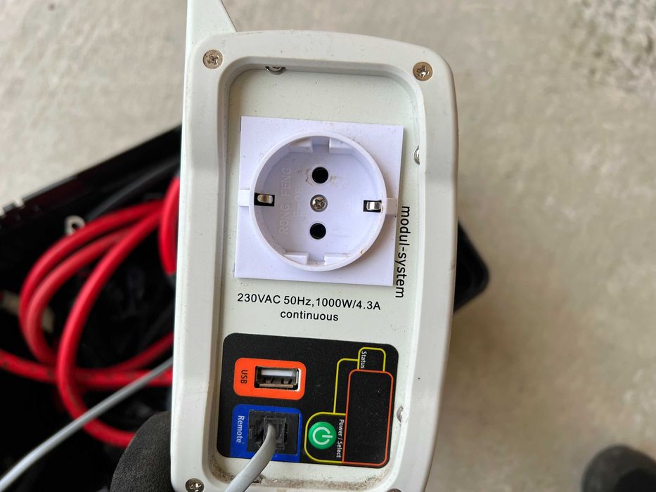 Продавам инвертор 1000W!