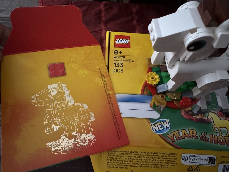 Lego 40779 - Anul calului