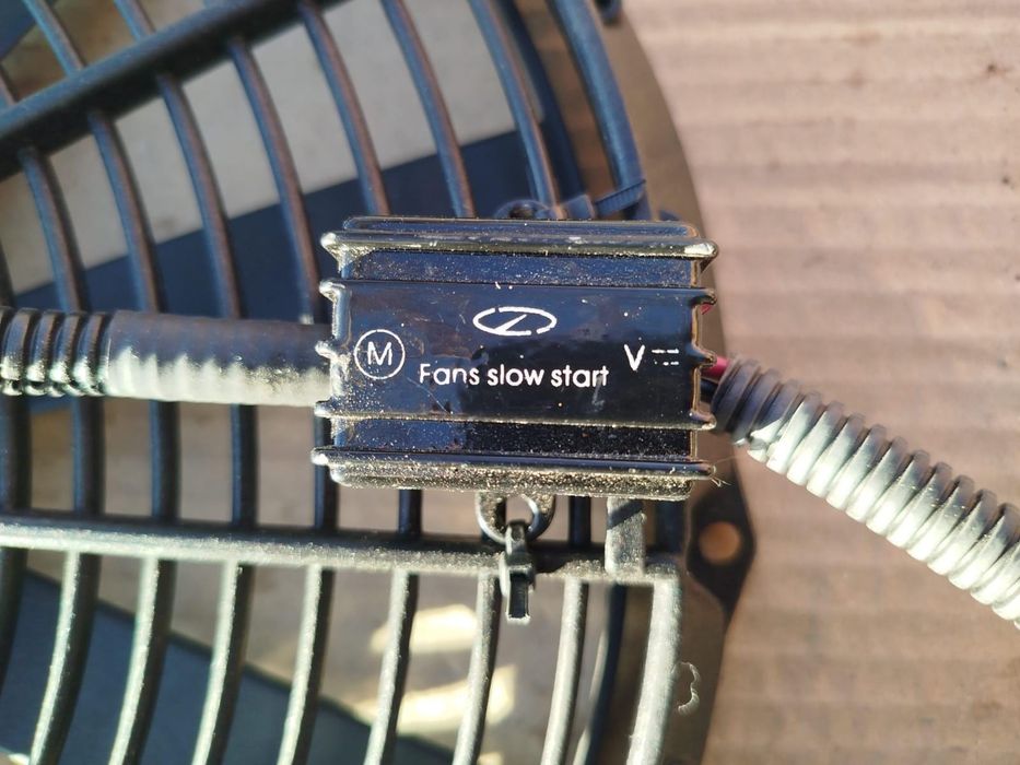 Вентилятор охлаждения