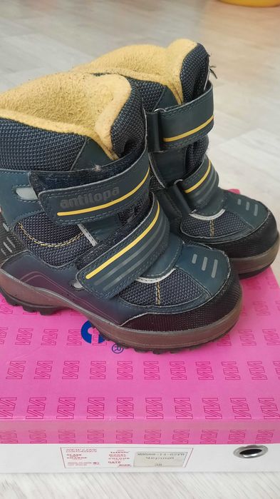 Зимние ботиночки для мальчика