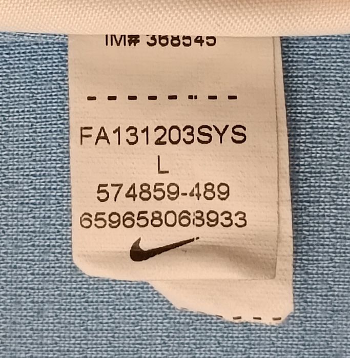 Nike DRI-FIT Manchester City #16 kun Aguero Home Jersey ръст 147-158см