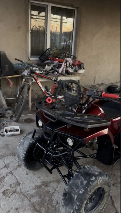 Квадроцикл 150 кубов