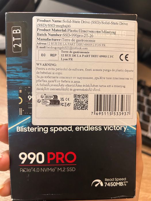 Продавам  SSD 990 PRO