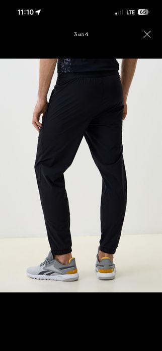 Demix оргинал трико