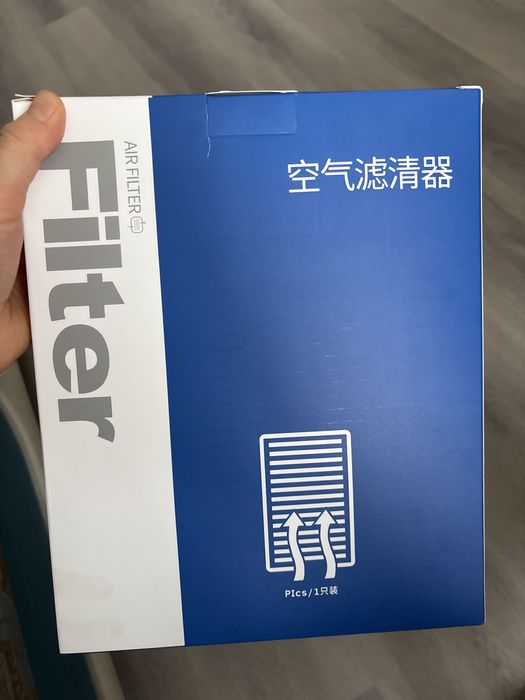 Mitsubishi воздушный фильтр 1500A722