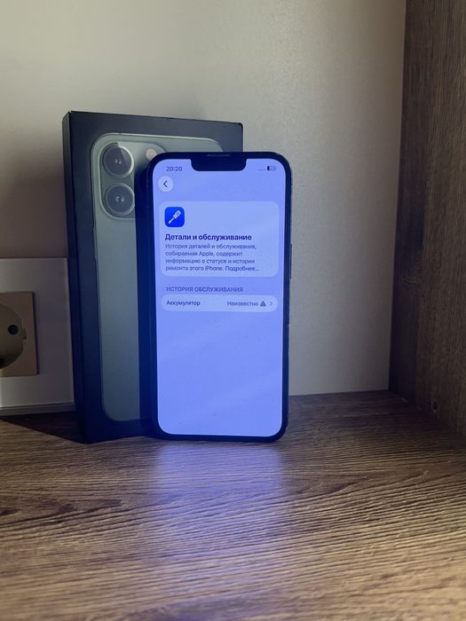 iPhone 13 pro 128