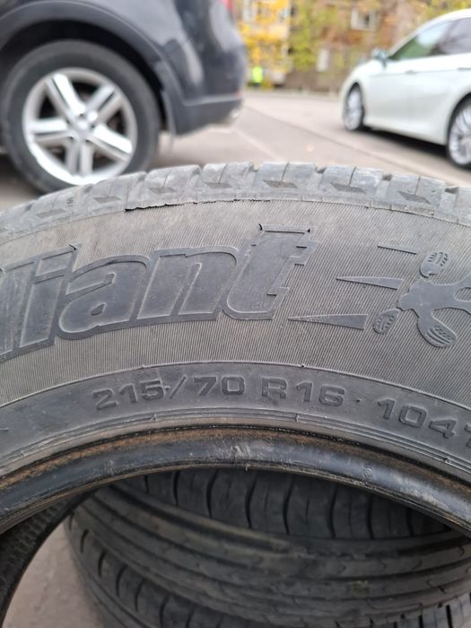 Автотранспорт шины