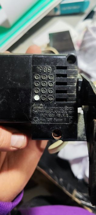 Педаль и двигатель для швейной машинки