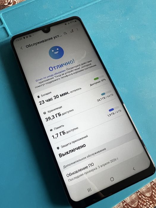 Смартфон samsung galaxy a41