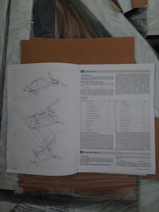 Фитнес уред.Нов.