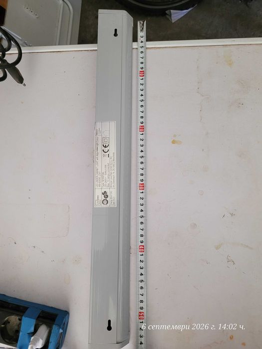 LED лампа за монтаж под кухненски шкаф (LED Under-cabinet Light), -