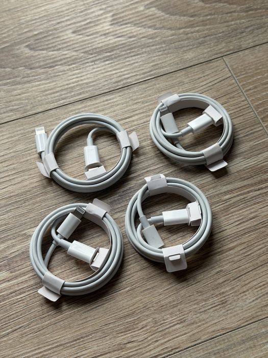 Cablu lightning Iphone - Nou
