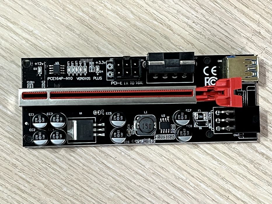 Райзера новые 010, 009, 008, 006