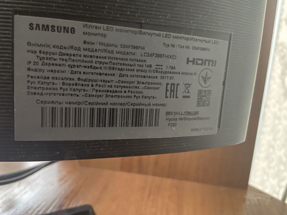 Продам компьютер