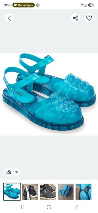Сандали Melissa, Converse, Oysho  38 и 39