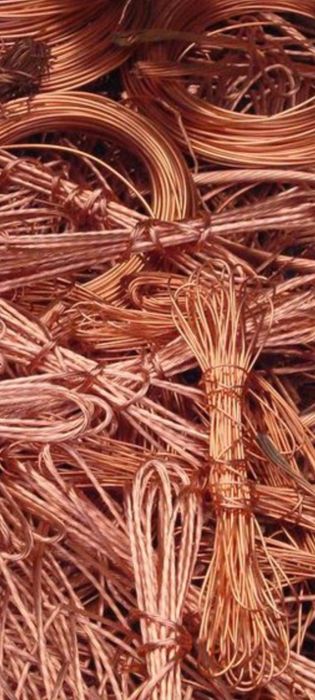 Приём цветных металлов мыс