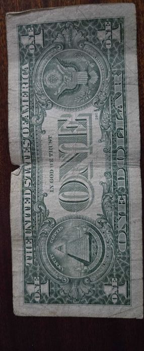 1 долар радарен номер