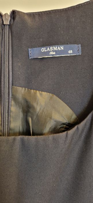 сарафан школьный Glasman