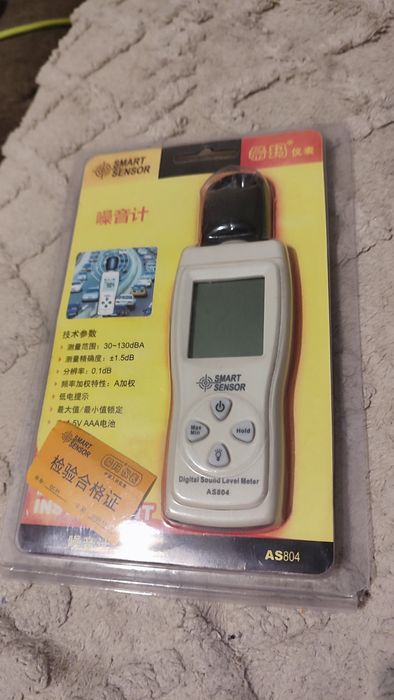 шумомер smart sensor