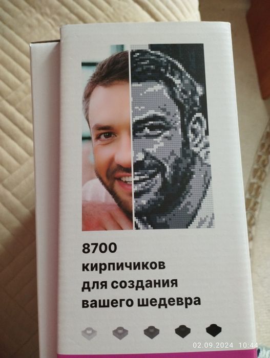 Фото-конструктор