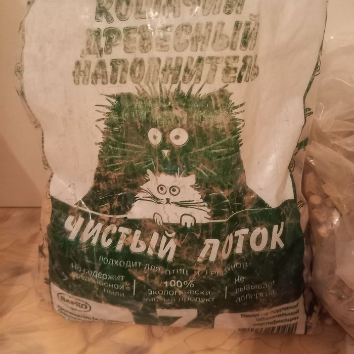Новый лоток для кошек, наполнители корма
