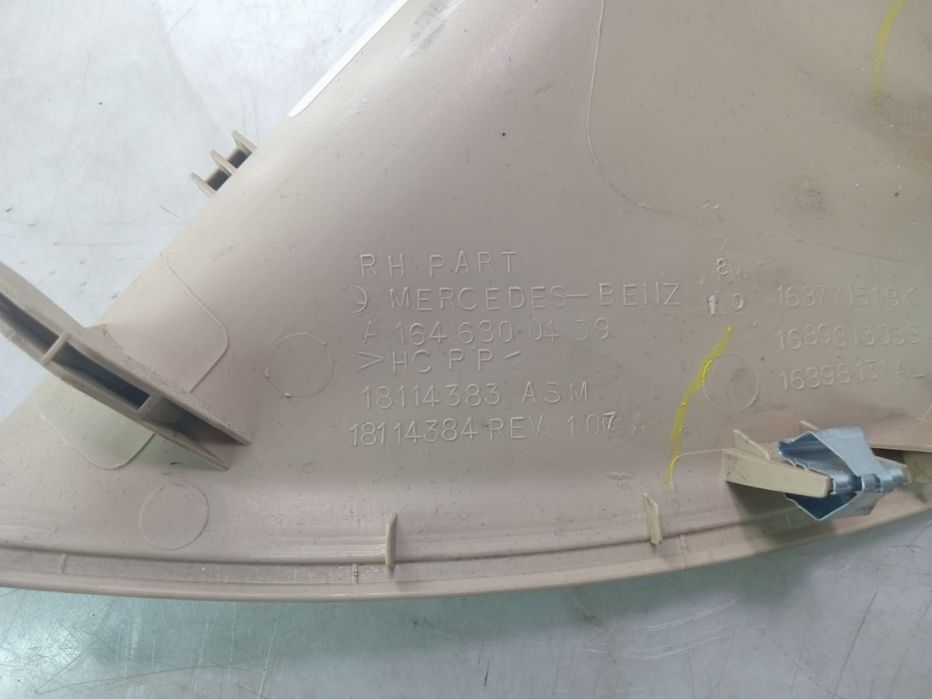 Ornament A1646800339 Mercedes-Benz ML W164 [facelift] [2008 - 2011] 3