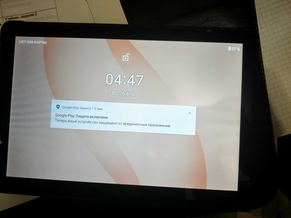 OZCT S26 Ultra Max планшет