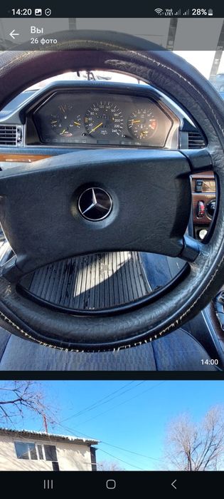 Нет заднего бампера.. цена до конца мая.