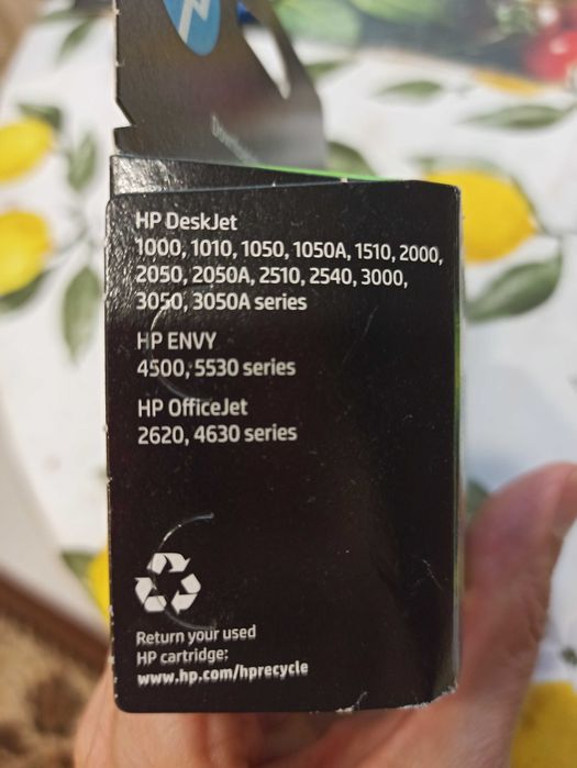 Глави за принтер HP