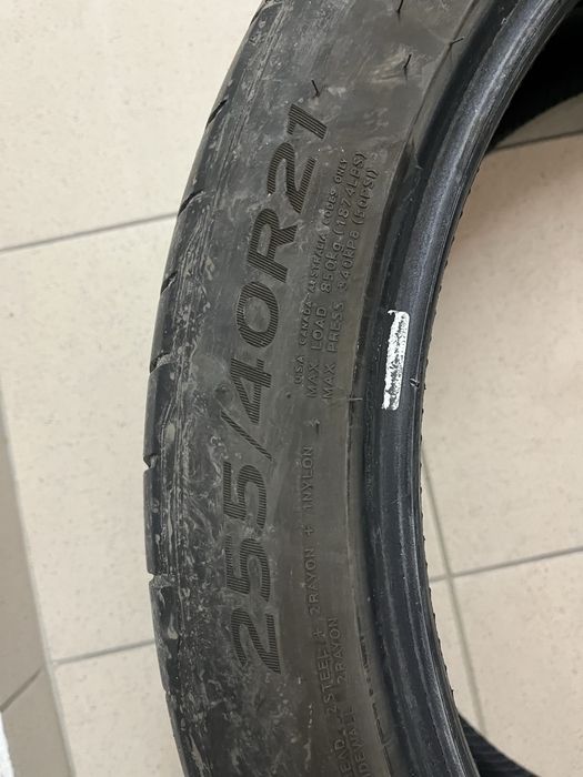 Гуми 255/40/21  и 235/45/21 Hankook