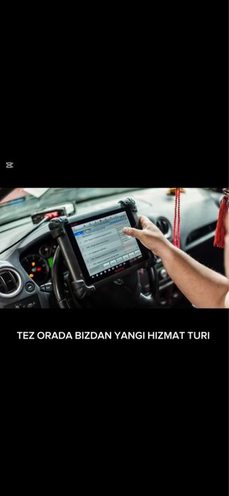 Авто диагностика ,прошивка, чистка инжектор. тойота ,лексус,