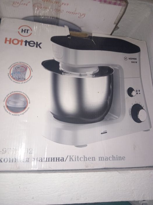 Hottek-977  кухонная машина