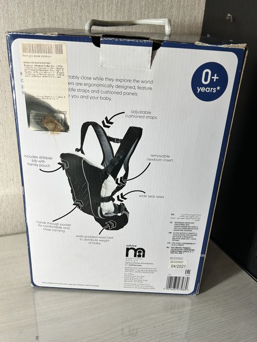 Продам кенгуру Mothercare