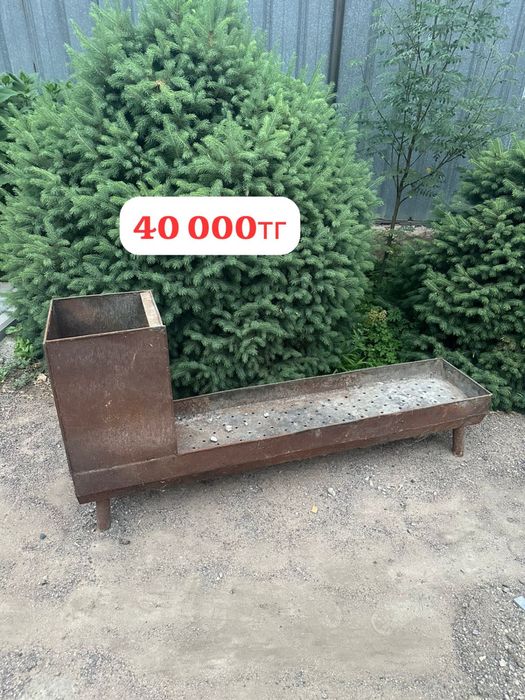 Продаю мангал срочно