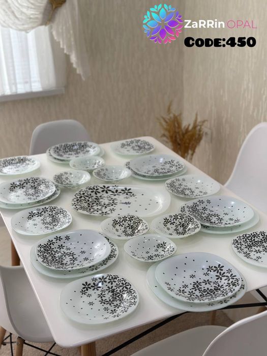 Набор посуды Zarrin Opal