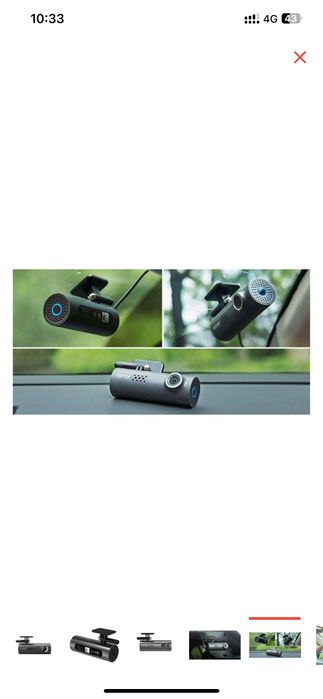 Видеорегистратор 70mai dash cam 1S midrive d06