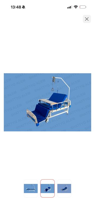 Медицинская кровать