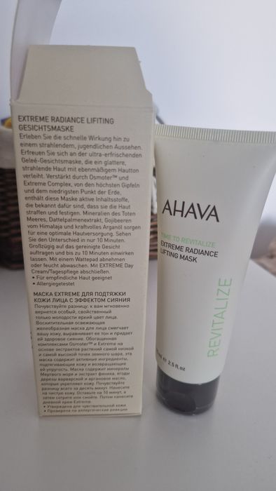 Masca cu efect de lifting Time to Revitalize Extreme, 75ml, Ahava