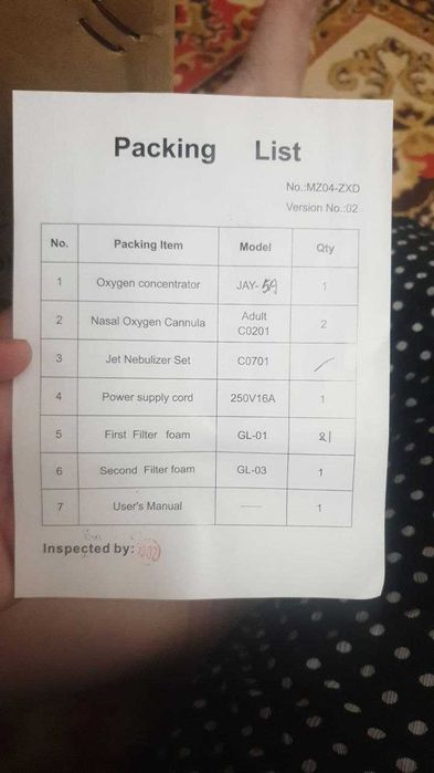 Кислородный концентратор 5 литров - JAY 7A