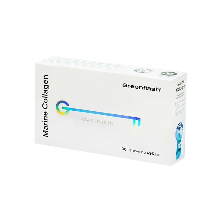 НОВИНКА в Ташкенте уже доступно! Marine Collagen — Морской коллаген