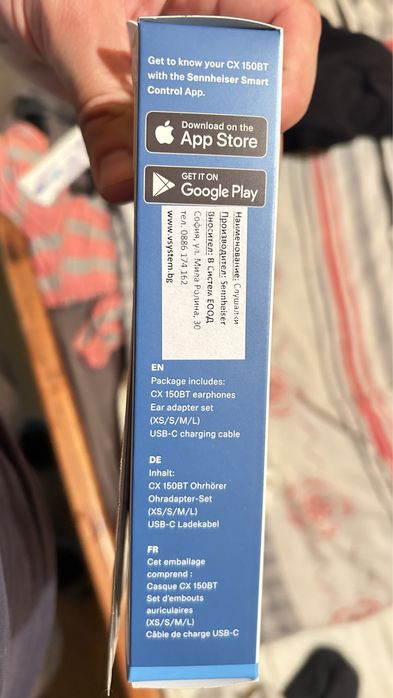 Слушалки Sennhaiser CX 150BT Wireless