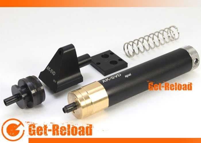 Pusca ~4.5 JOULI~ (TERMINATOR!!) MODIFICATA Automata Airsoft Pistol