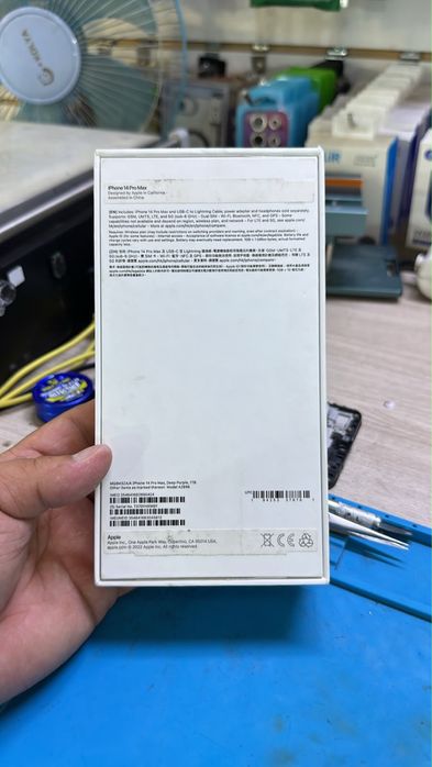 Срочно продам айфон 14 про мах 1Т