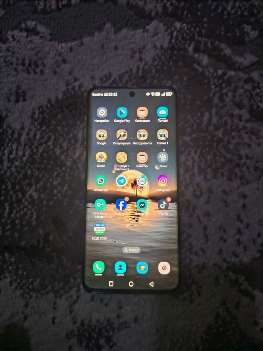 Тезлик билан сотаман пул керак