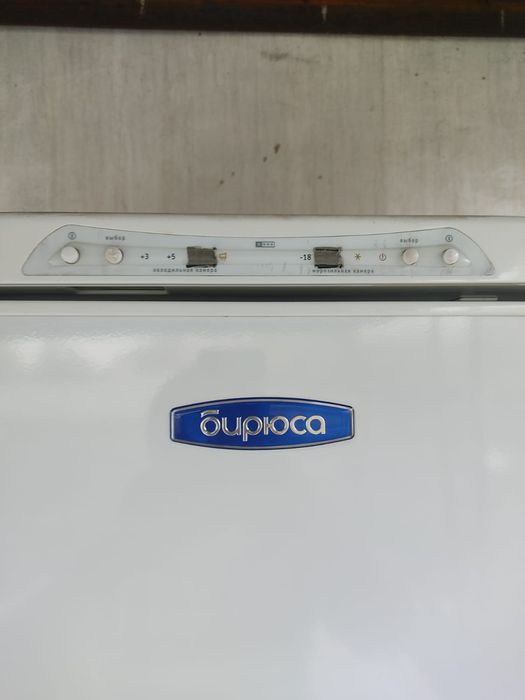 Продам холодильник