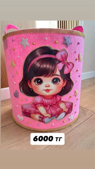 Коржын, тойбастар,калта