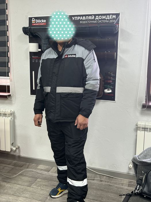 Униформа для сотрудников