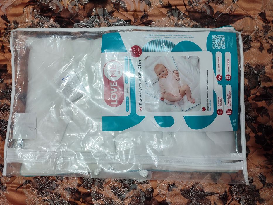 Подушка детская 0-2 лет