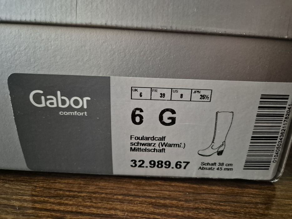 Сапоги Cabor Португалия