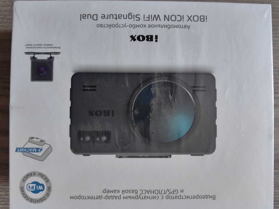 Видеорегистратор Combo 3 в 1